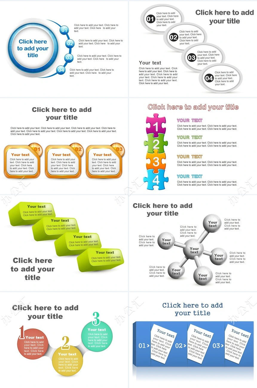 图表数据通用PPT模板(3)