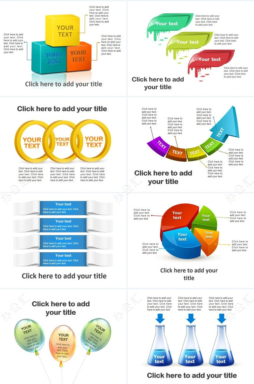 图表数据通用PPT模板(3)
