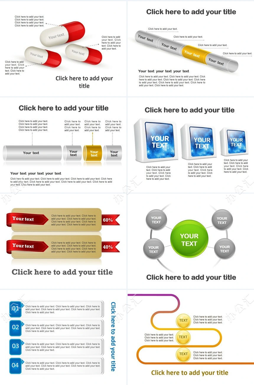 图表数据通用PPT模板(3)