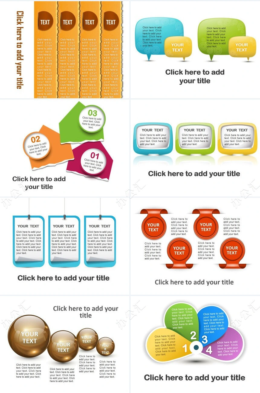 图表数据通用PPT模板(3)