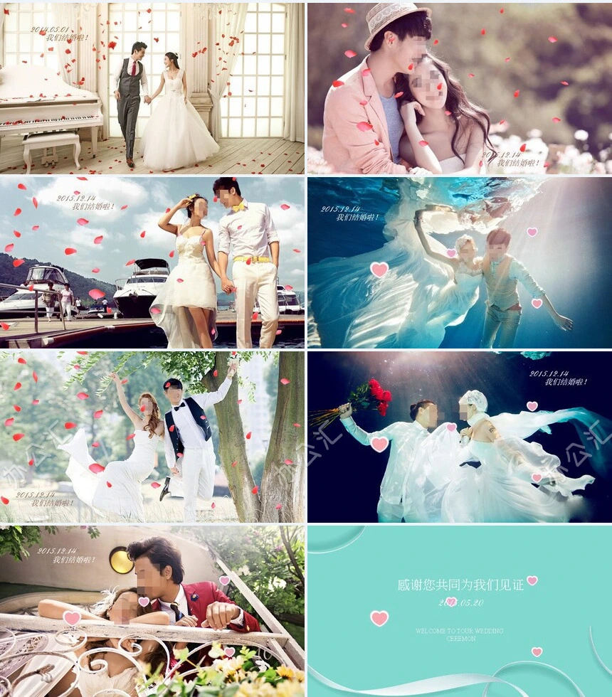 相册纪念电子画册PPT模板