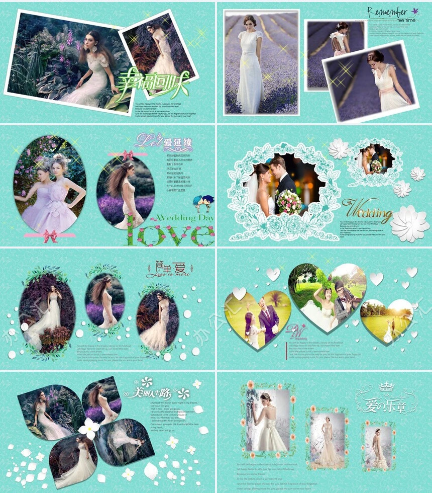 结婚典礼电子相册通用PPT模板