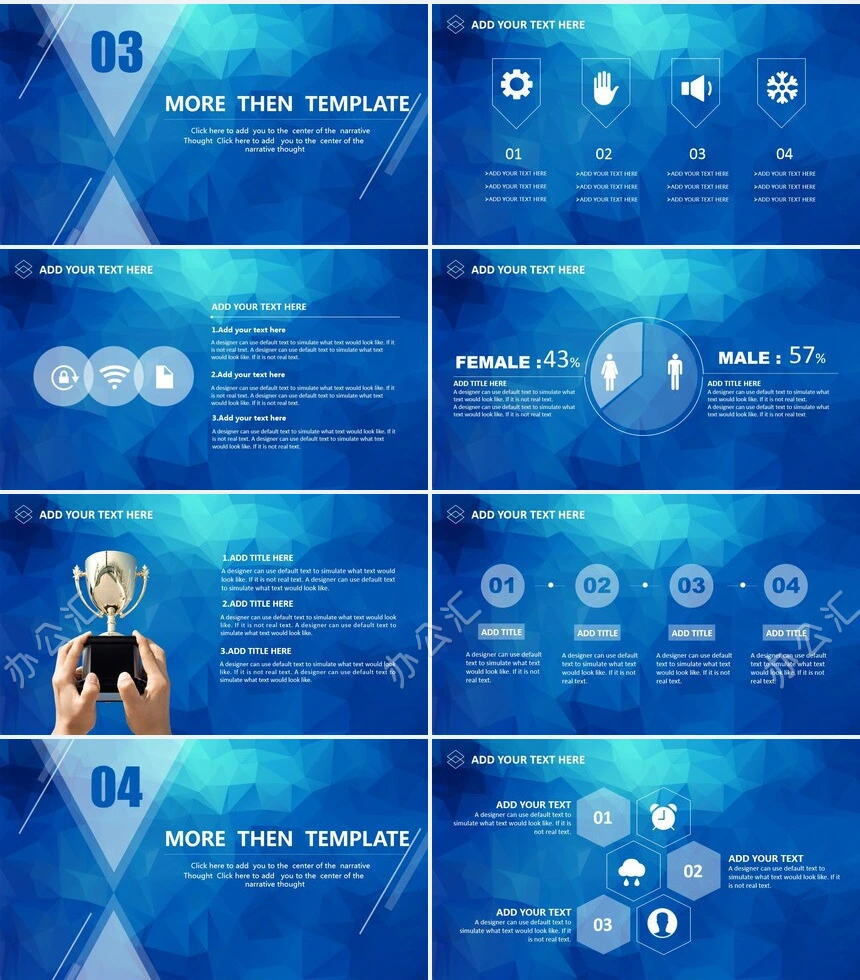 蓝色方块色块工作总结工作汇报通用PPT模板