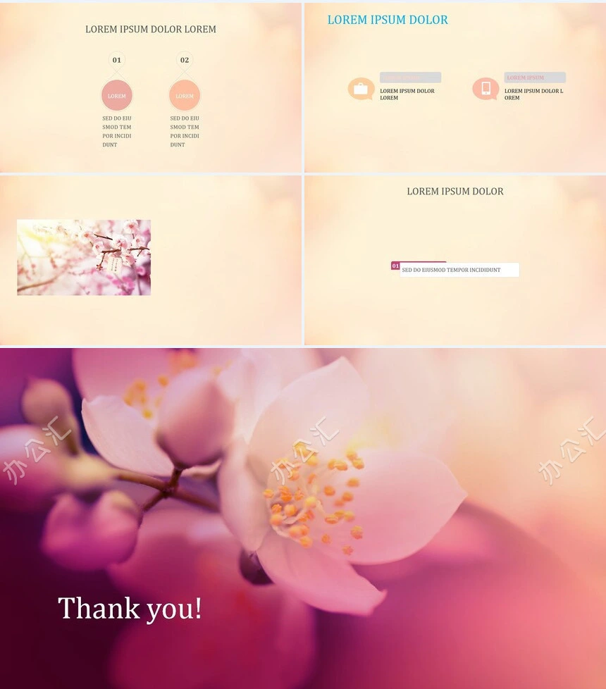 中国风桃花通用PPT模板