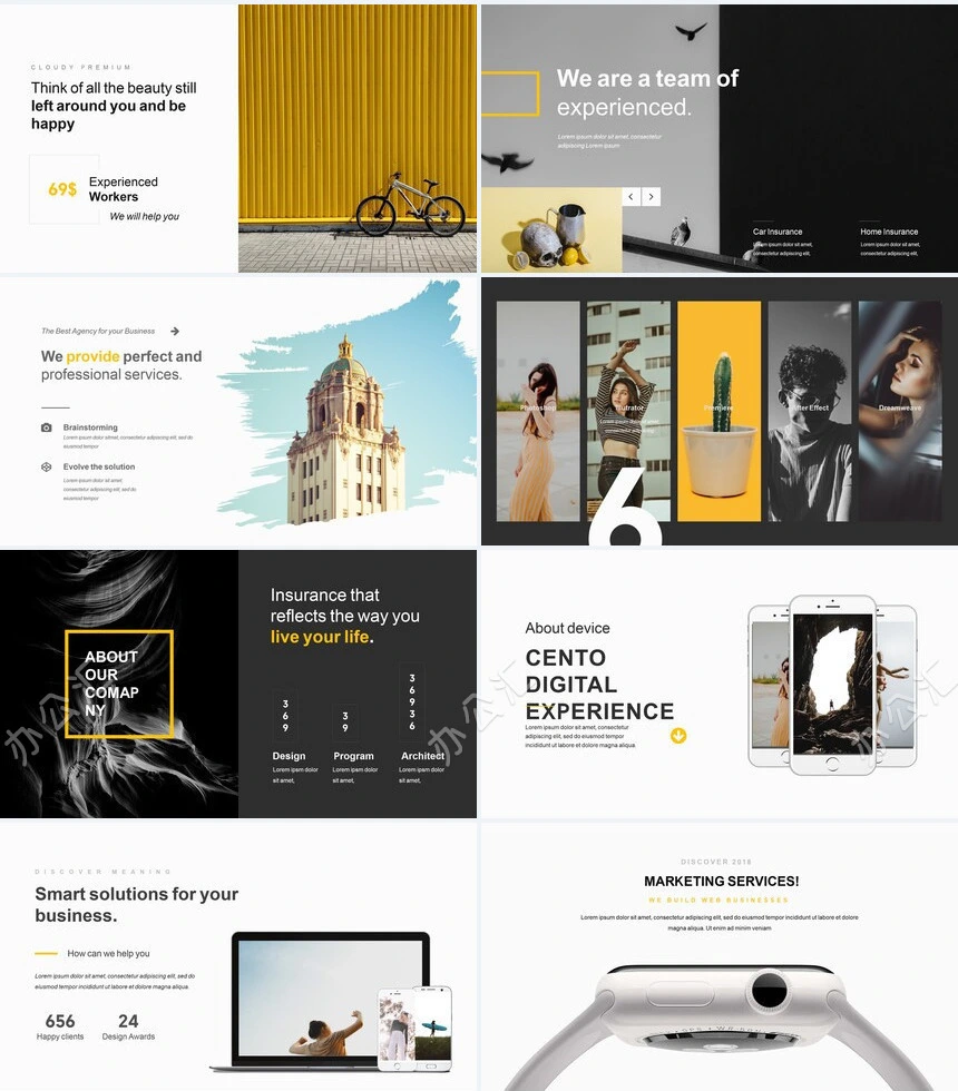 时尚感通用PPT模板