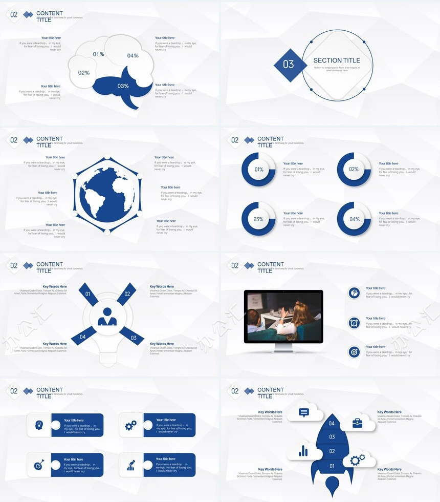 简约欧美商务风公司简介商业计划书工作总结通用PPT模板