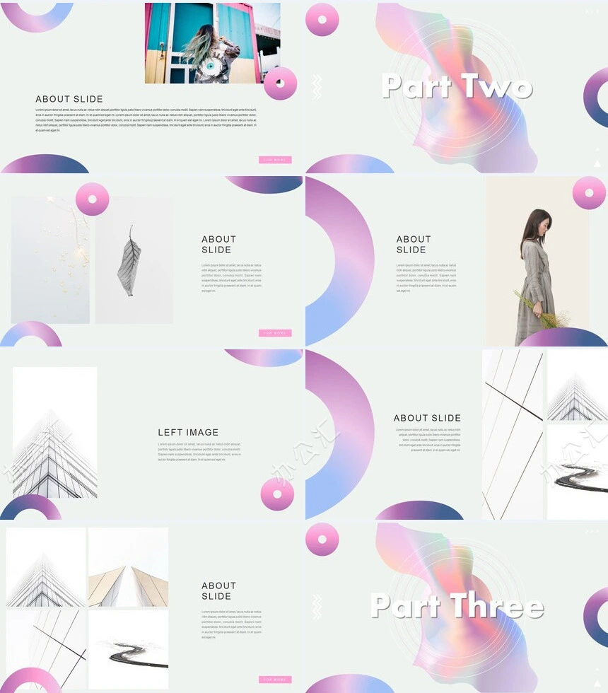 绚烂时尚风通用PPT模板