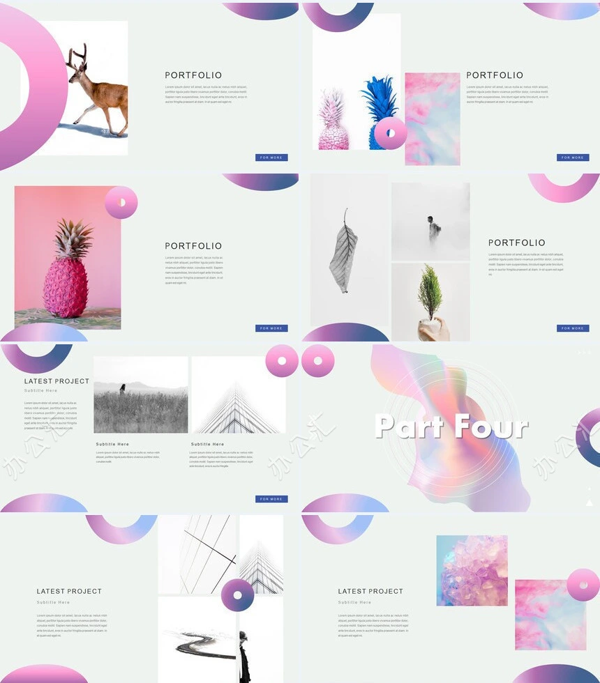 绚烂时尚风通用PPT模板