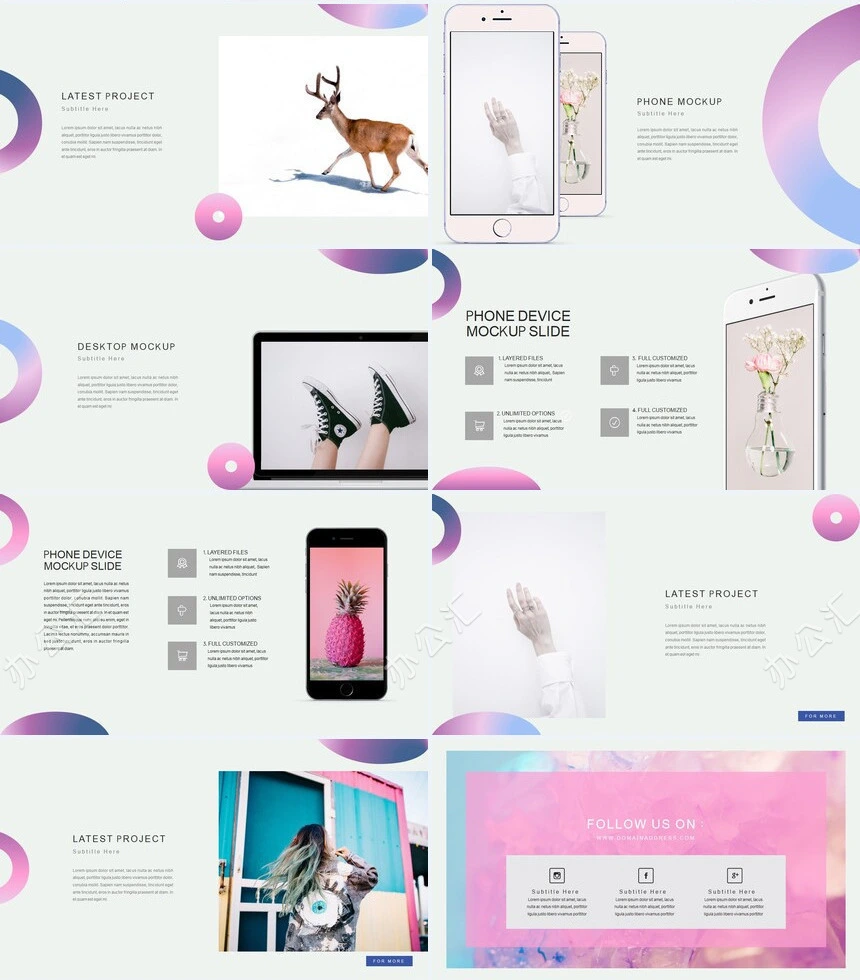 绚烂时尚风通用PPT模板