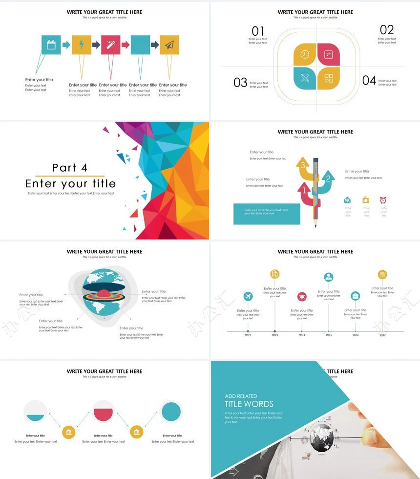 202X工作总结报告商务合作通用PPT模板