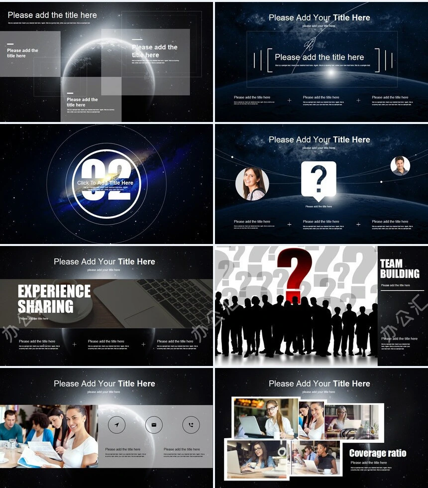 地球背景商业计划书科技感通用PPT模板