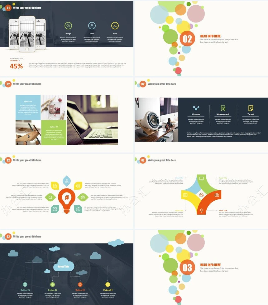 年度工作总结汇报通用PPT模板
