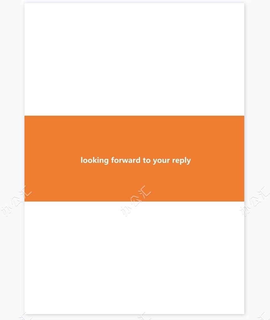 机电工程师word格式个人简历模板