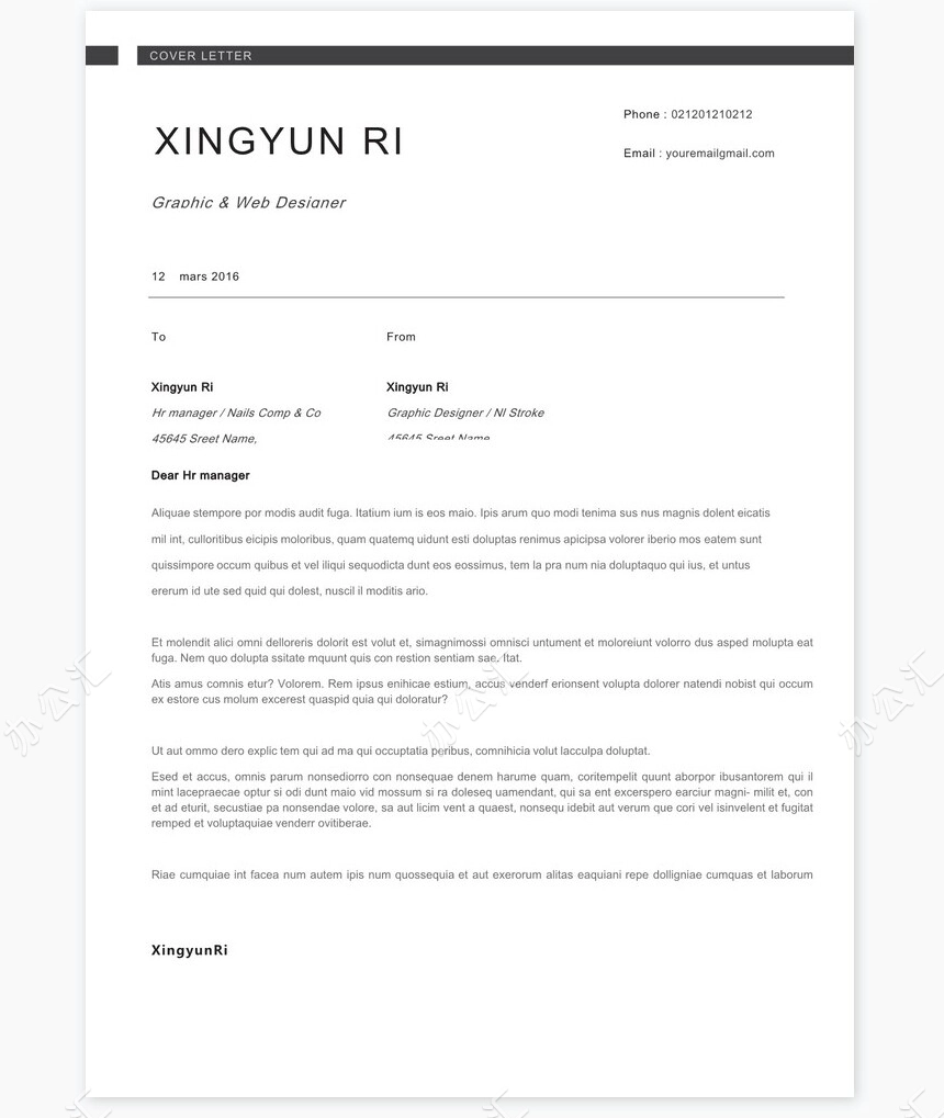 英文个人简历求职简历word模板共2页(10)