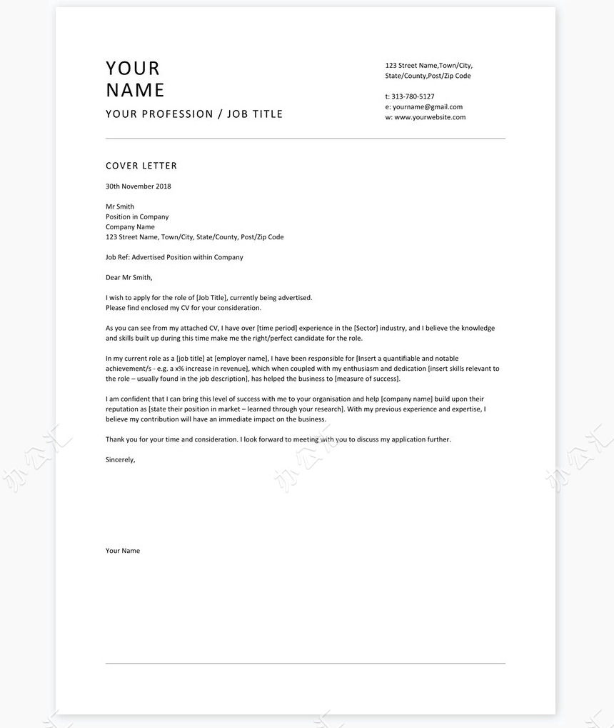 英文个人简历求职简历word模板共2页(3)