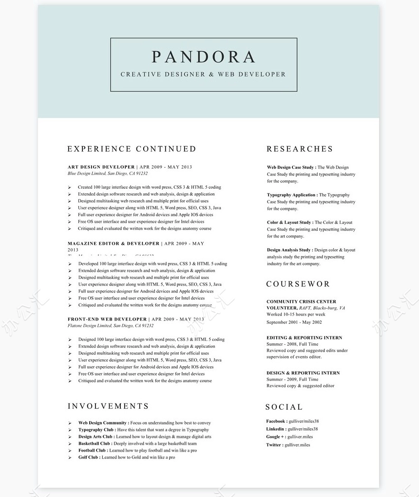 英文个人简历求职简历word模板共2页(6)