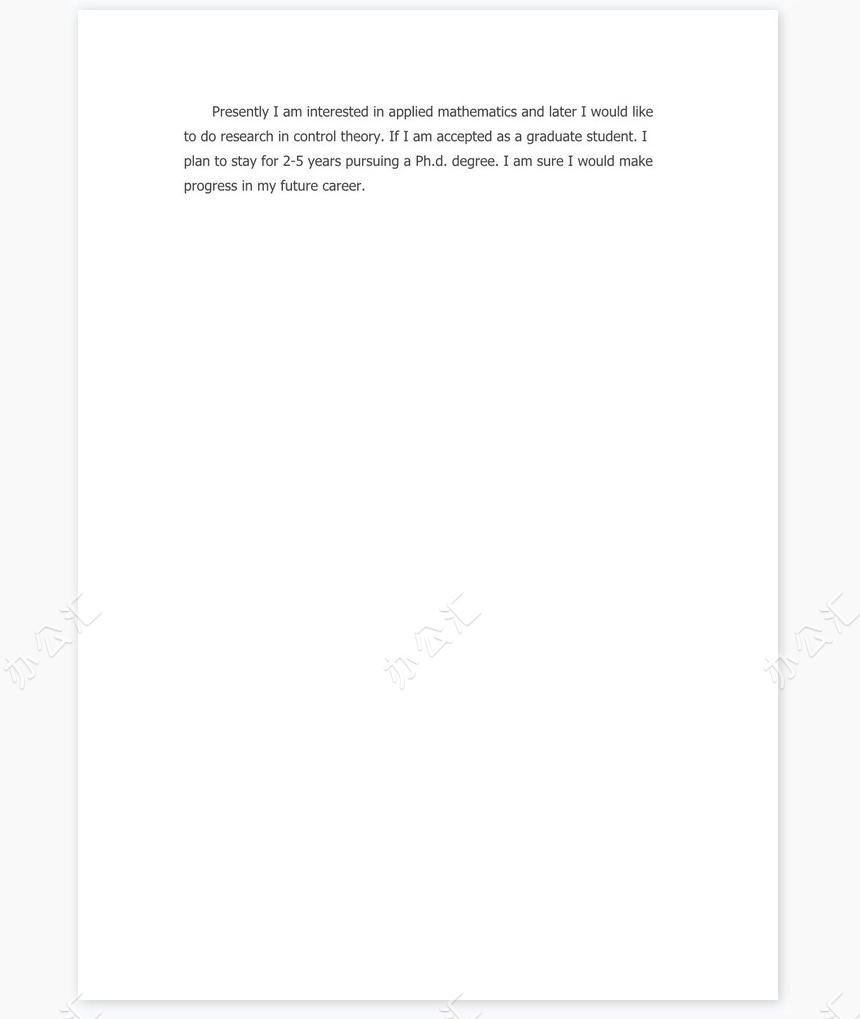 大学应届生英文求职信