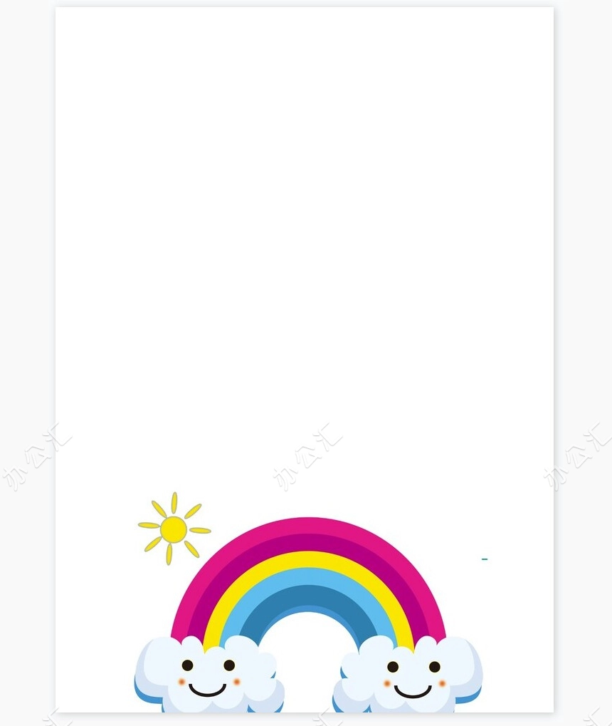 儿童成长档案word模板成长档案学生word成长手册(12)