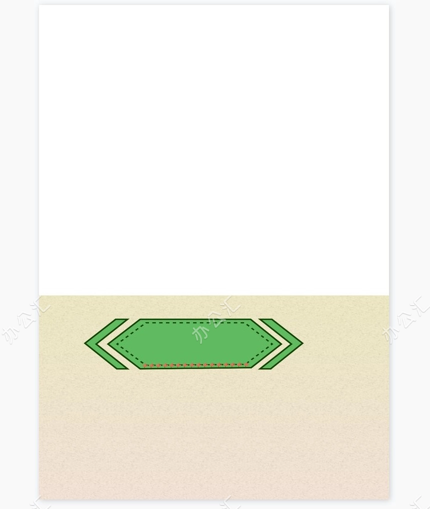 儿童成长档案word模板成长档案学生word成长手册(6)