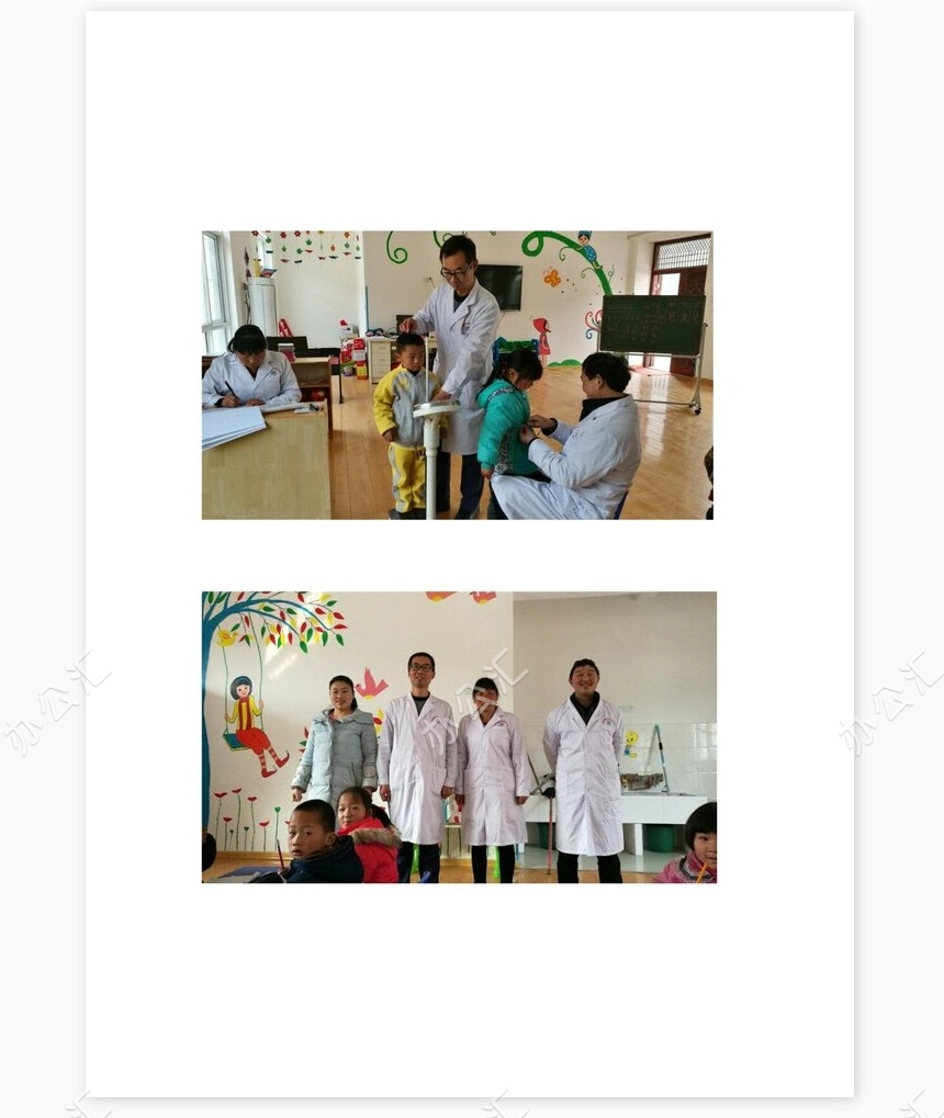 2022年度幼儿园体检工作小结