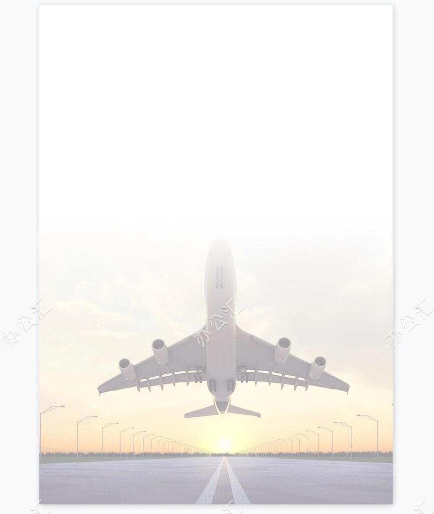 个人简历四页word模板(14)