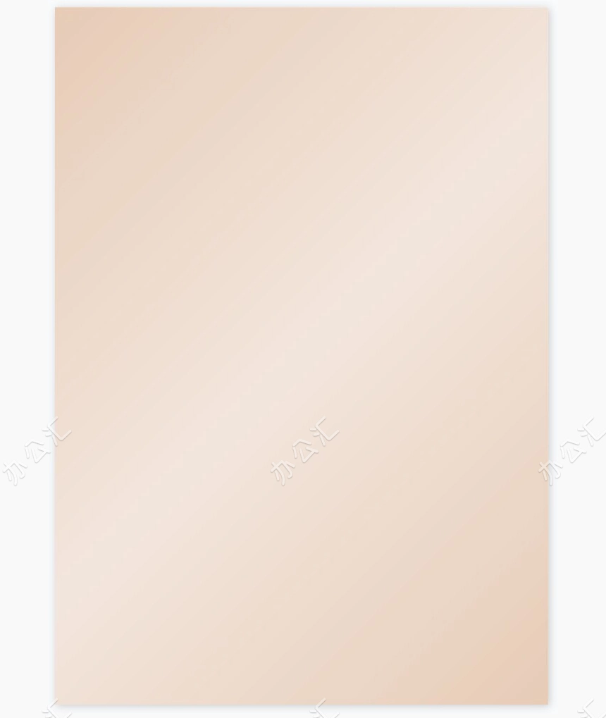 艺术气质个人简历word模板共四页(1)