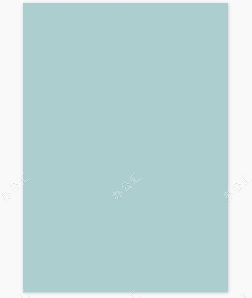 艺术气质个人简历word模板共四页(7)