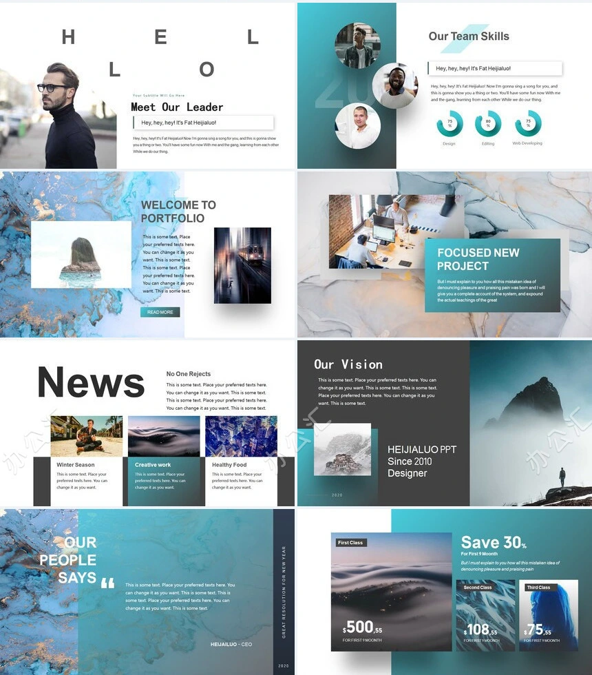 欧美风高端商务风通用PPT模板