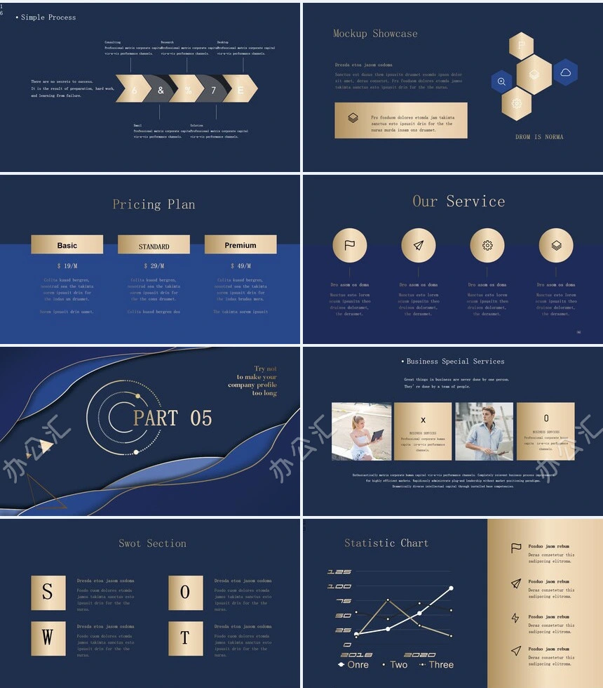 金色渐变创意项目书PPT模板