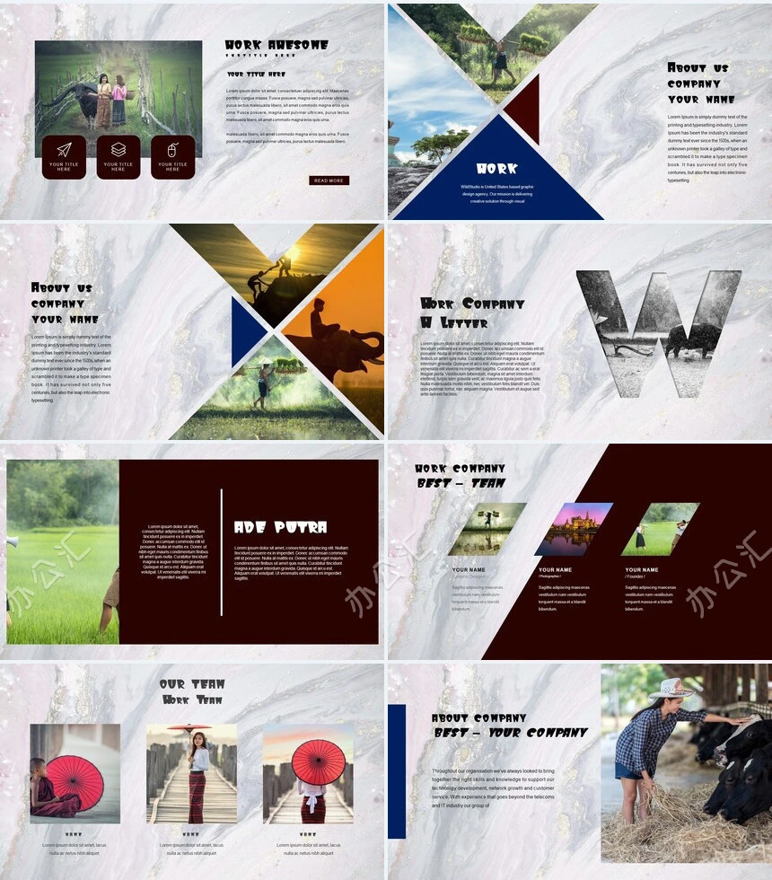 时尚水彩风格通用PPT模板(1)