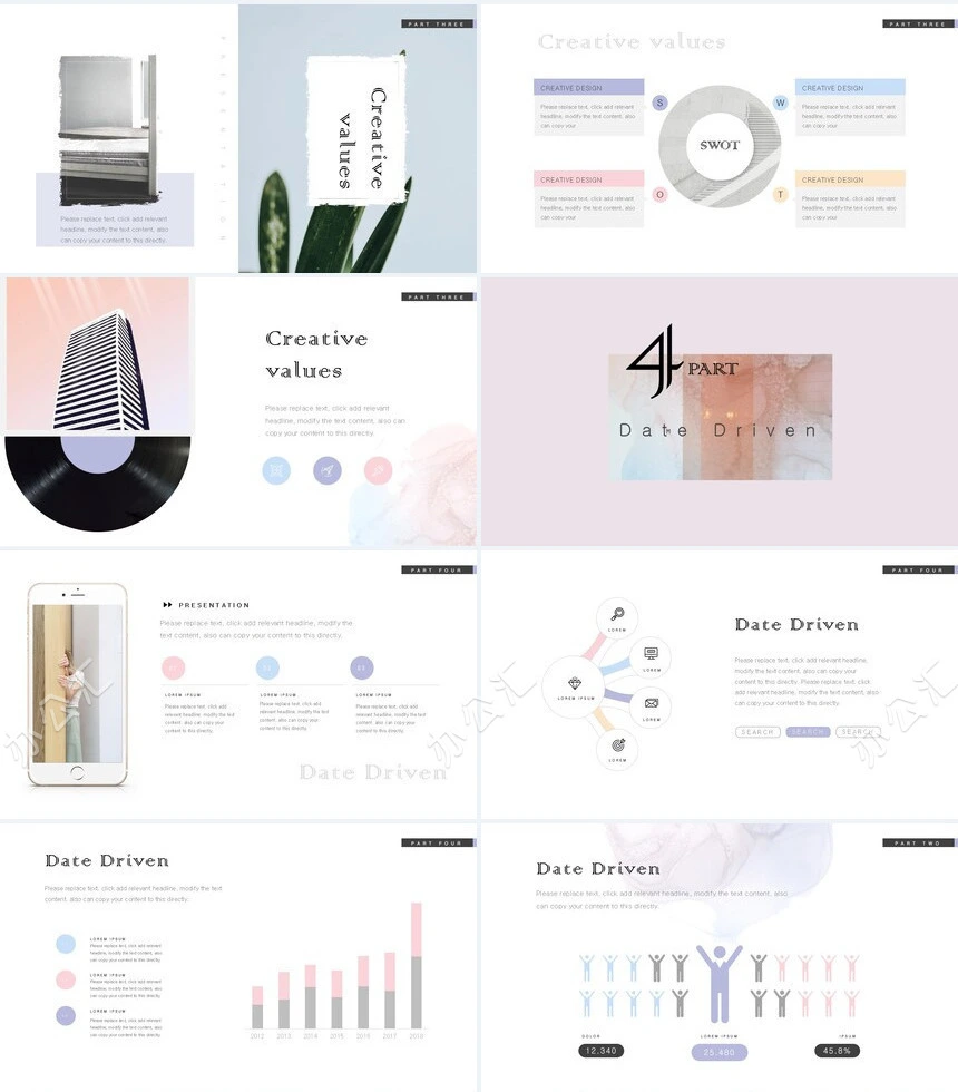 时尚水彩风格通用PPT模板(101)