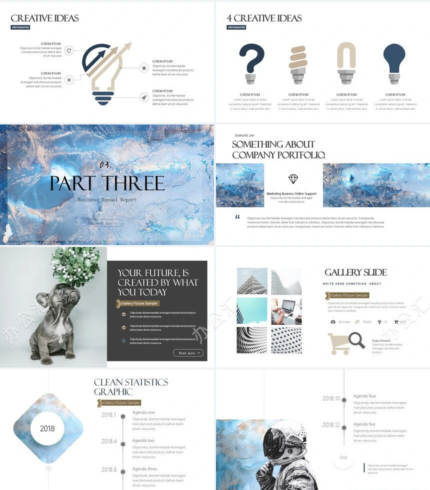 时尚水彩风格通用PPT模板(104)