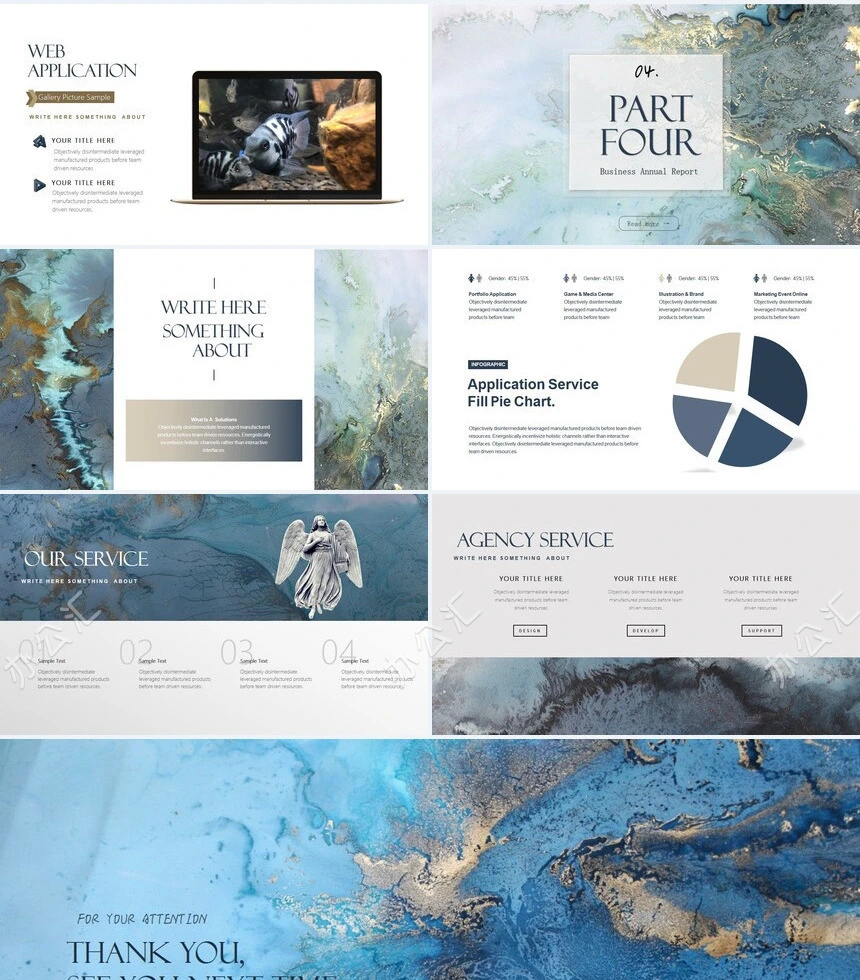 时尚水彩风格通用PPT模板(104)