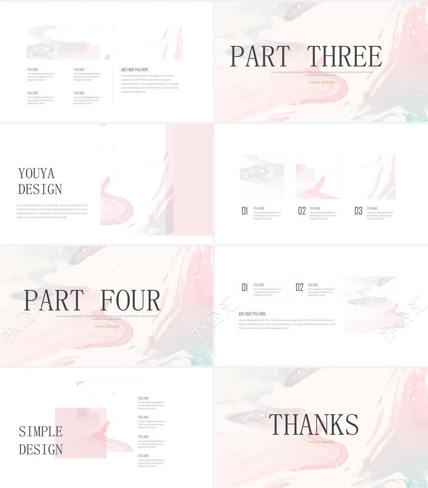 时尚水彩风格通用PPT模板(107)