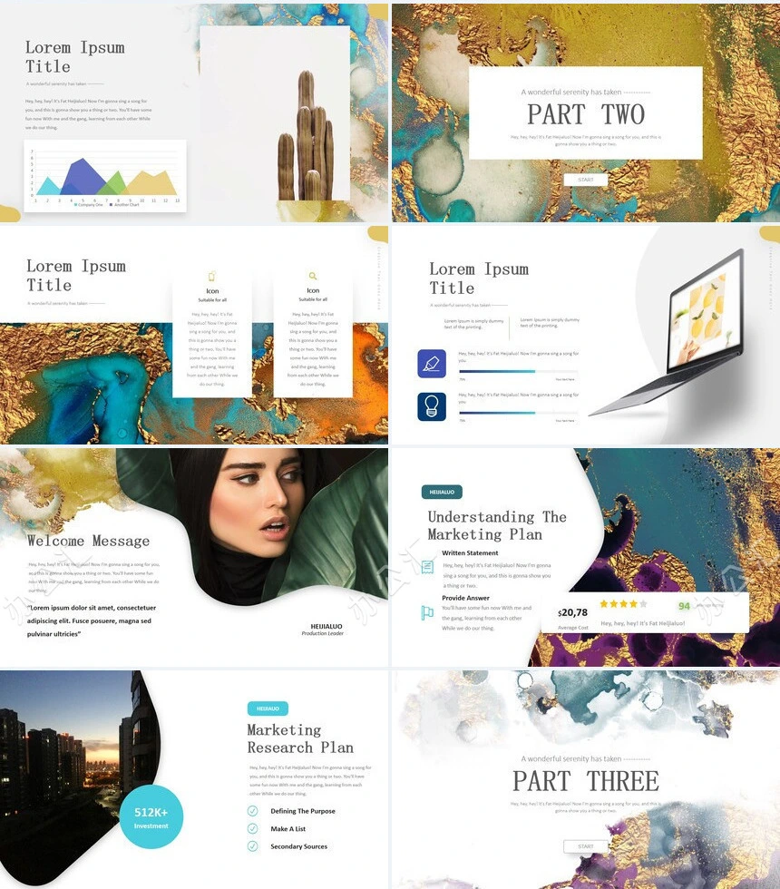 时尚水彩风格通用PPT模板(110)