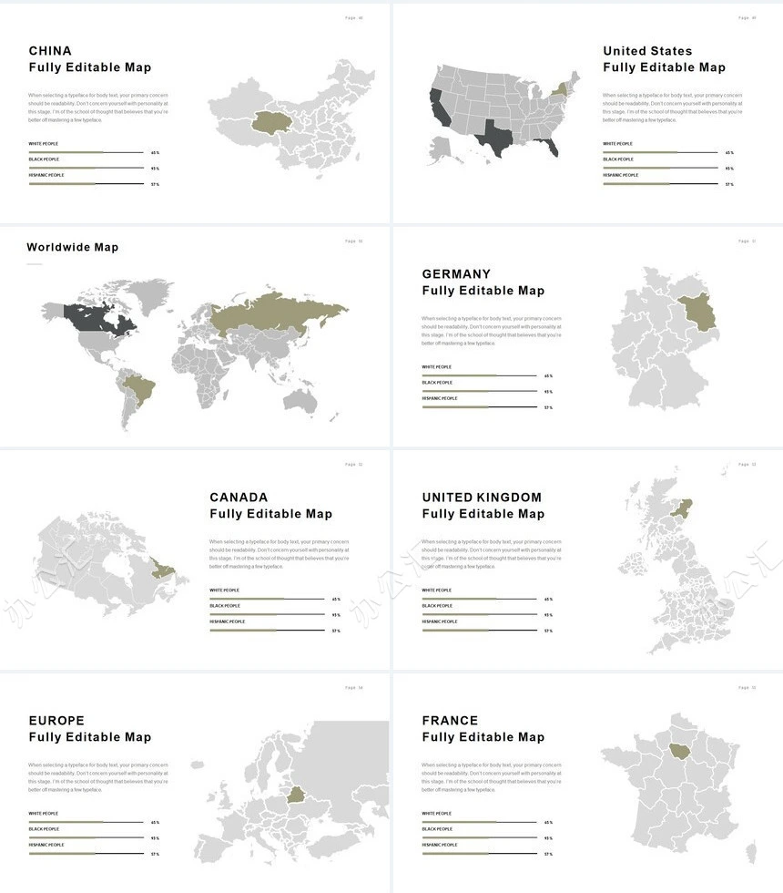 时尚水彩风格通用PPT模板(112)