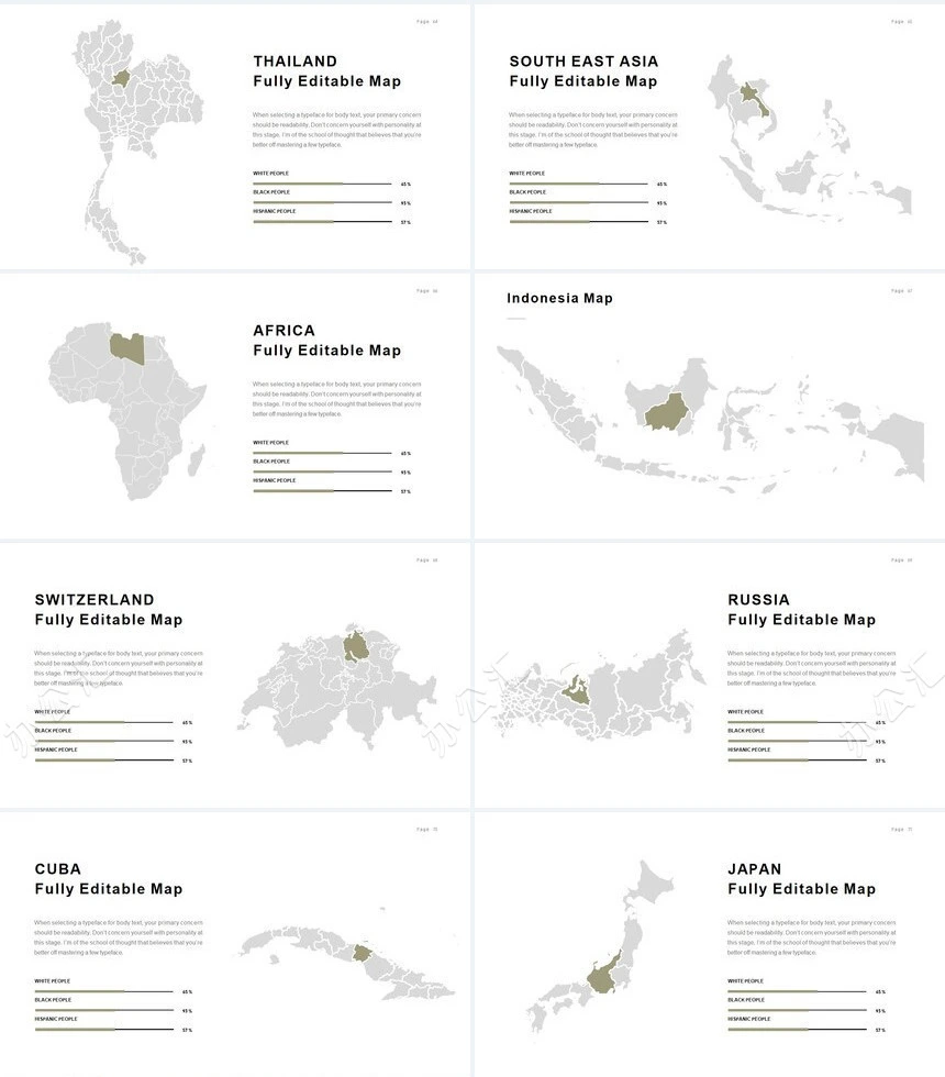 时尚水彩风格通用PPT模板(112)