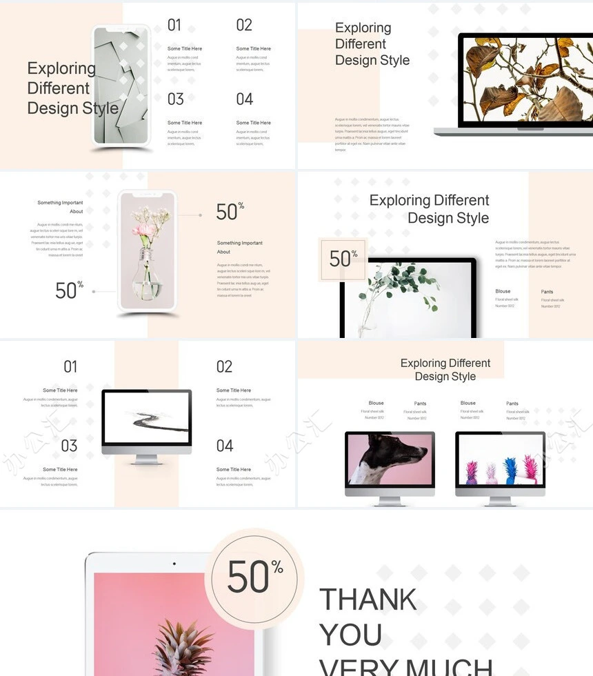 时尚水彩风格通用PPT模板(113)