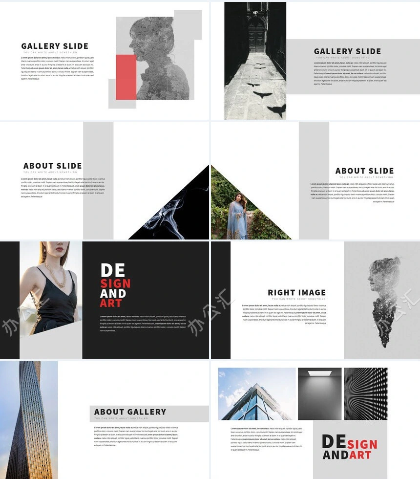 时尚水彩风格通用PPT模板(114)