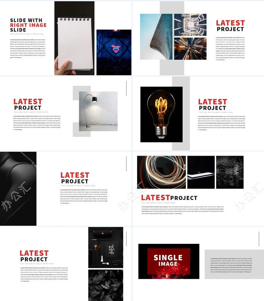 时尚水彩风格通用PPT模板(114)