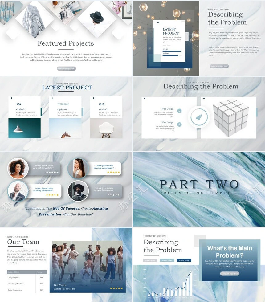 时尚水彩风格通用PPT模板(116)