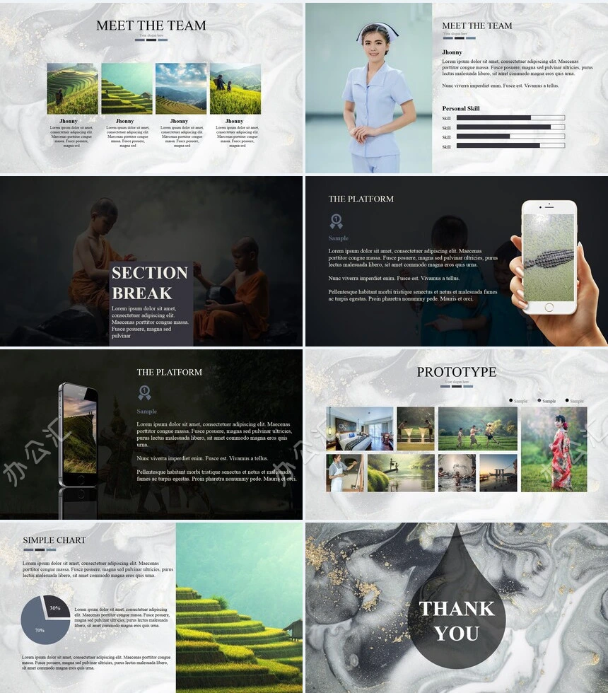 时尚水彩风格通用PPT模板(62)