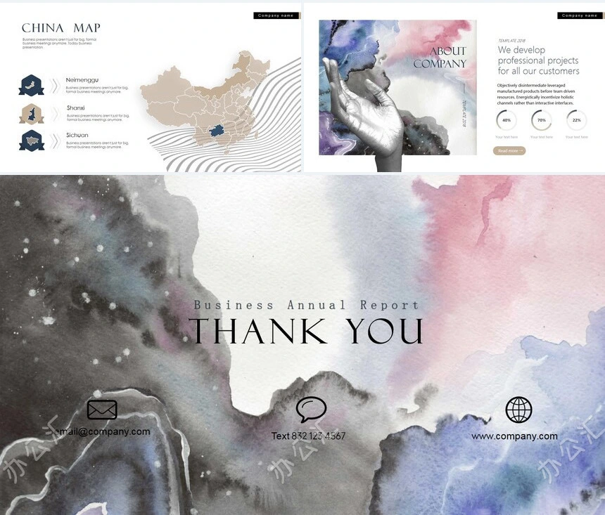 时尚水彩风格通用PPT模板(71)