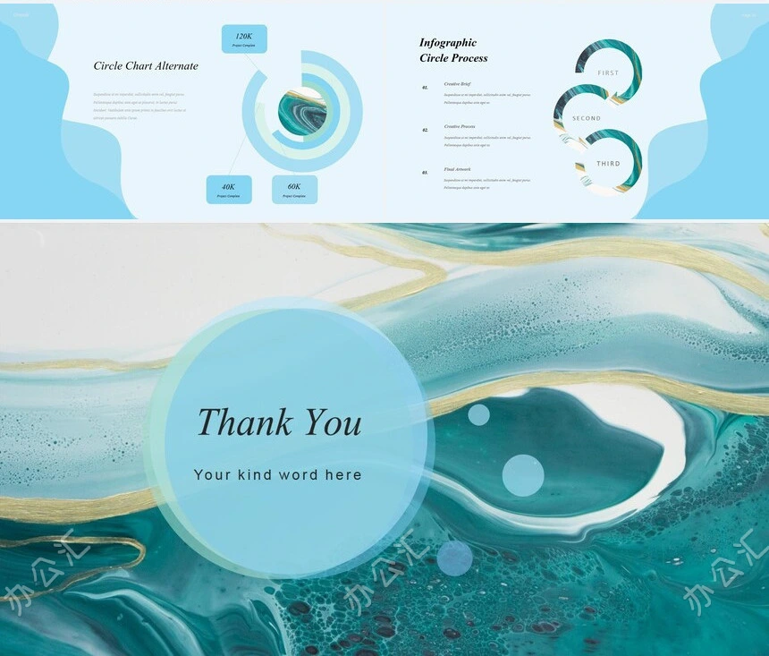 时尚水彩风格通用PPT模板(78)