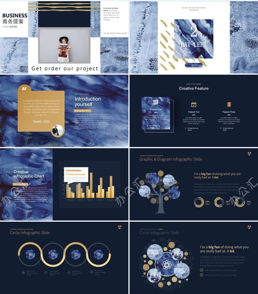 时尚水彩风格通用PPT模板(88)