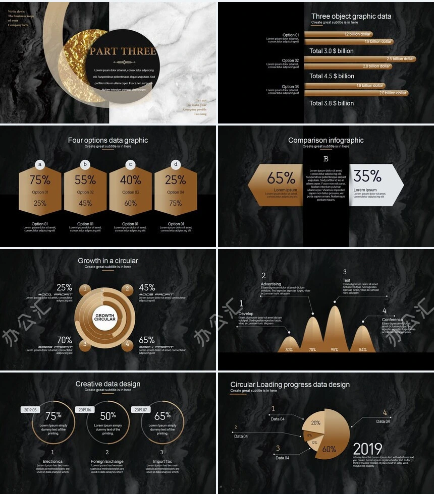 时尚水彩风格通用PPT模板(91)