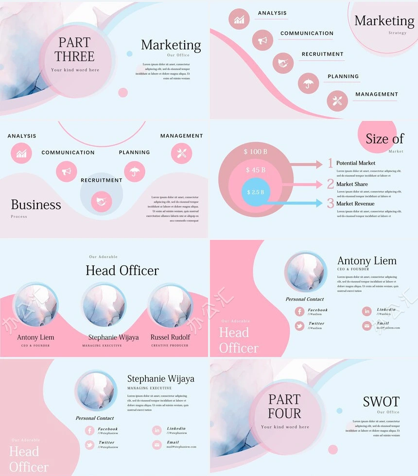 时尚水彩风格通用PPT模板(93)