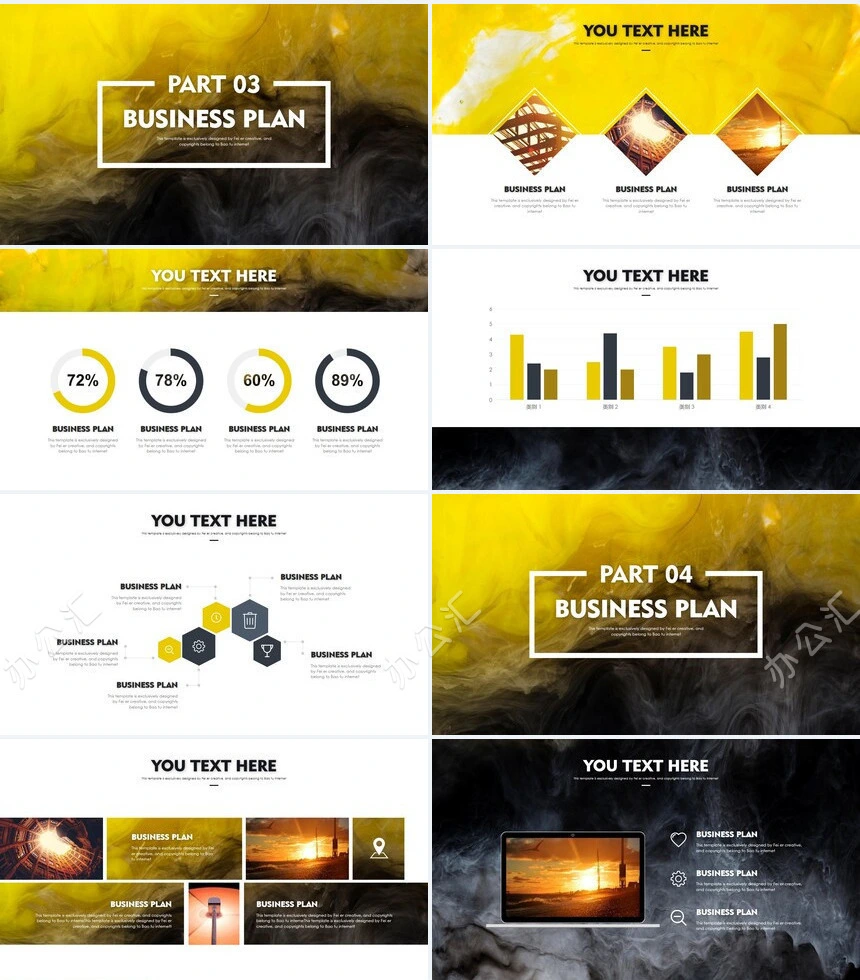 时尚水彩风格通用PPT模板(99)
