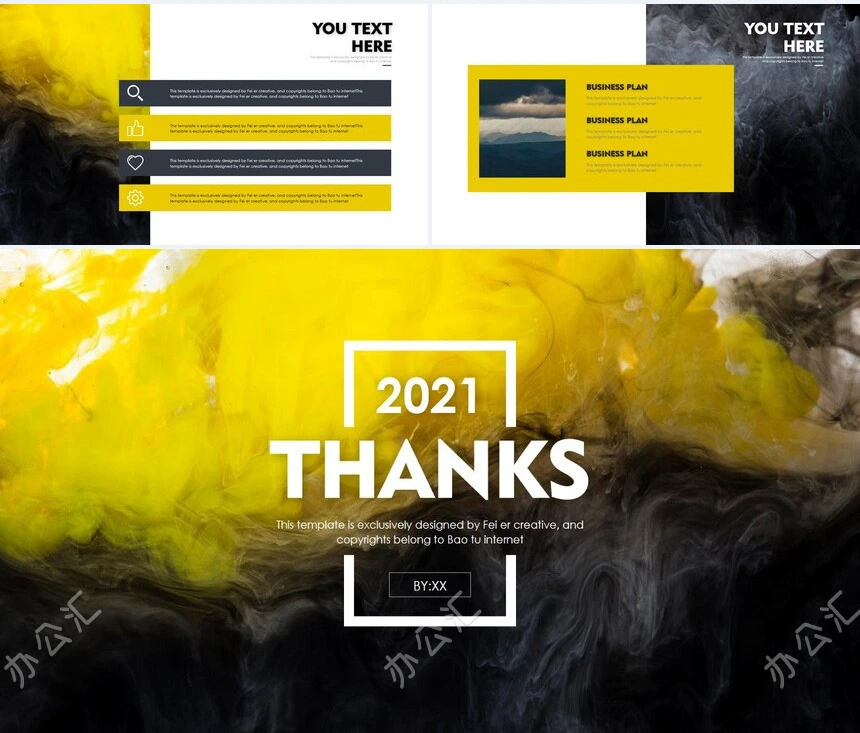 时尚水彩风格通用PPT模板(99)