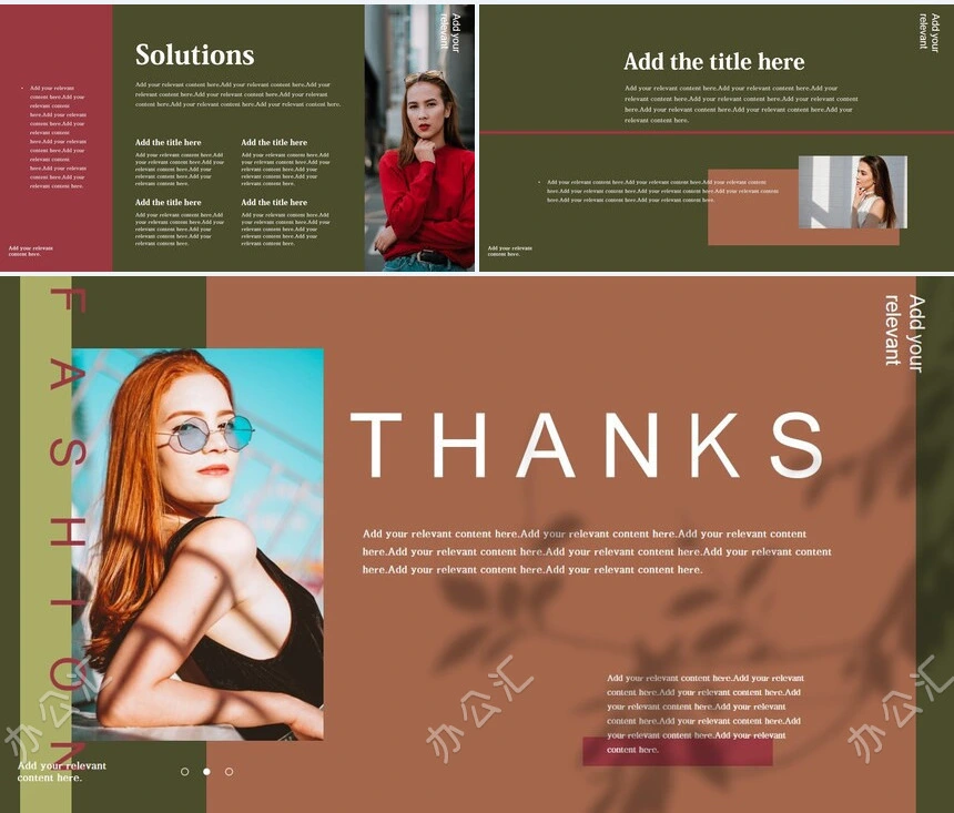 莫兰迪风格公司简介PPT模板